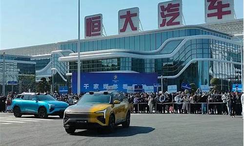 上海新能源汽车研究院_上海新能源汽车研究