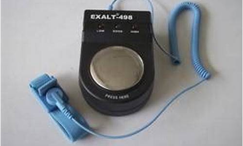 exalt-498使用方法