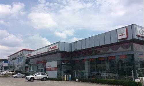 南充建国汽车4s店_南充建国汽车4s店电