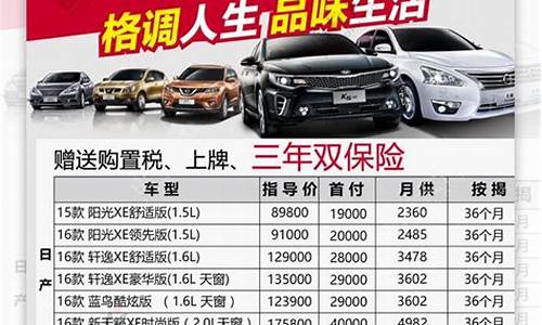 seat汽车报价_seat suv