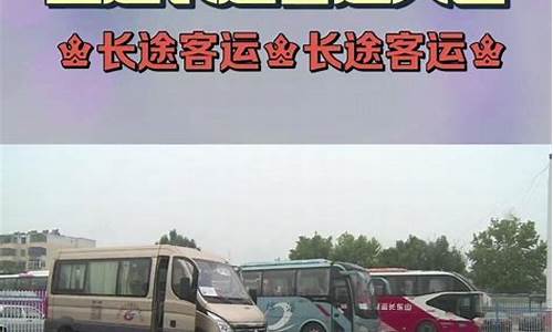 宁波豪华汽车_宁波豪华汽车座椅厂