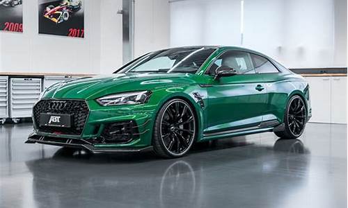 abt rs5-r