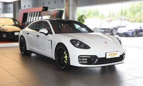 panamera新能源铂金版_panamera 新能源