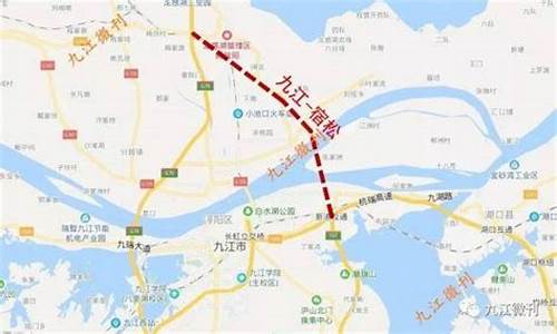 南京到江西九江汽车_南京到江西九江汽车在哪里坐