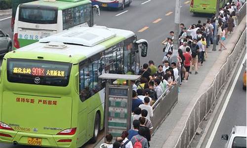 六里桥到廊坊汽车_六里桥到廊坊汽车时刻表