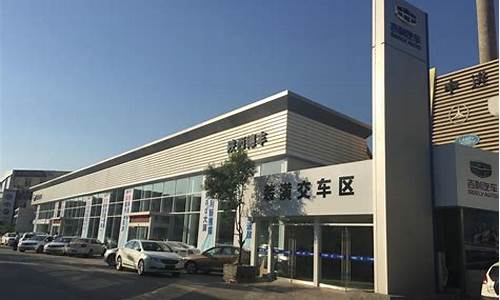 北京吉利汽车4S店地址_北京吉利汽车4s店