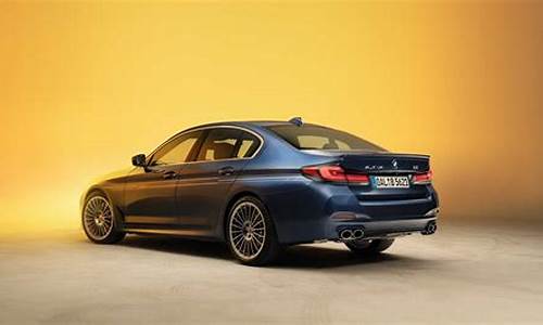 alpina b5_Alpina B5 旅行