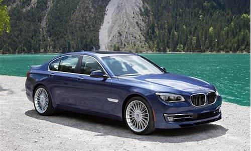 alpina b7多少钱_alpinab7多少钱